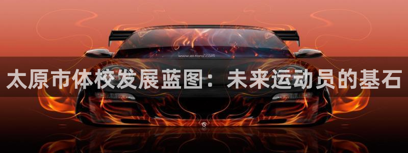 JJB竞技宝官网下载招商电话号码是多少啊