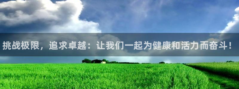 JJB竞技宝官方正版app娱乐