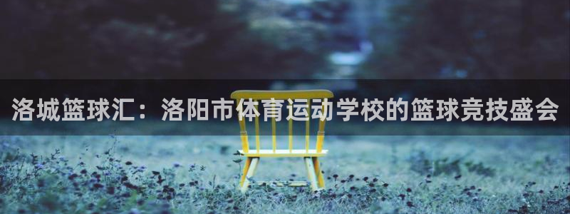 JJB竞技宝官网下载招商电话是多少